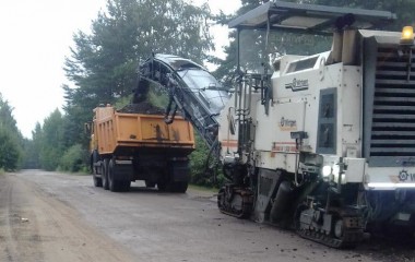 Приступили к ремонту автомобильной дороги Слободка - Плечево в городск​ом округе Переславль-Залесский.